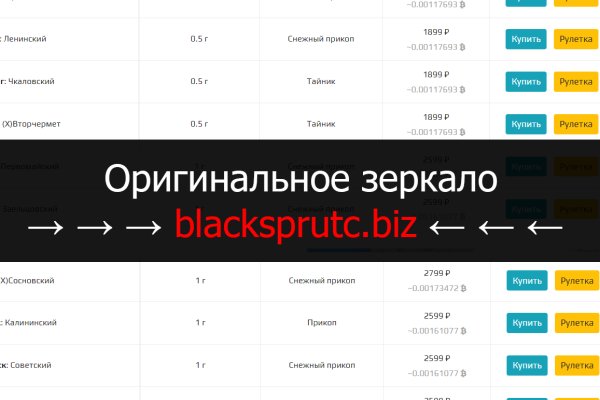 Как войти в даркнет ru2tor com